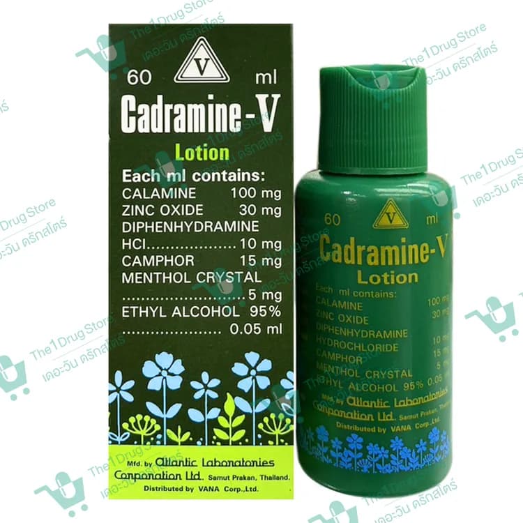 Cadramine-V Lotion 60 ml. @