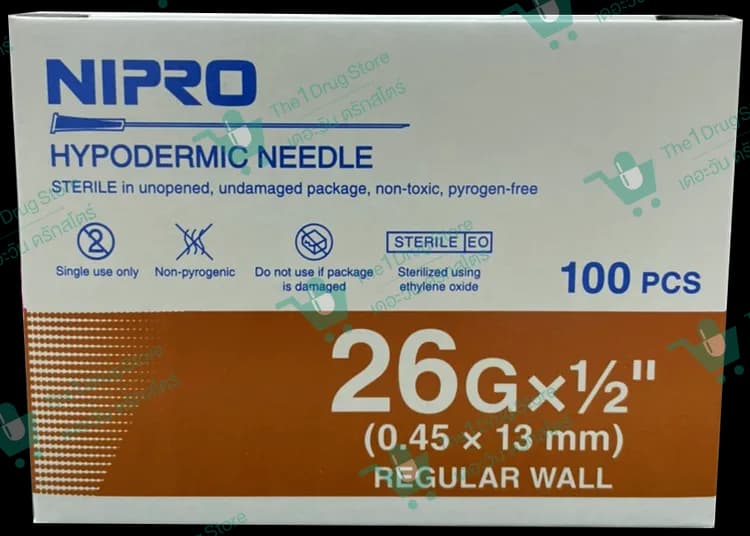 Nipro Hypodermic Needle 26GX 1/2" 100's @