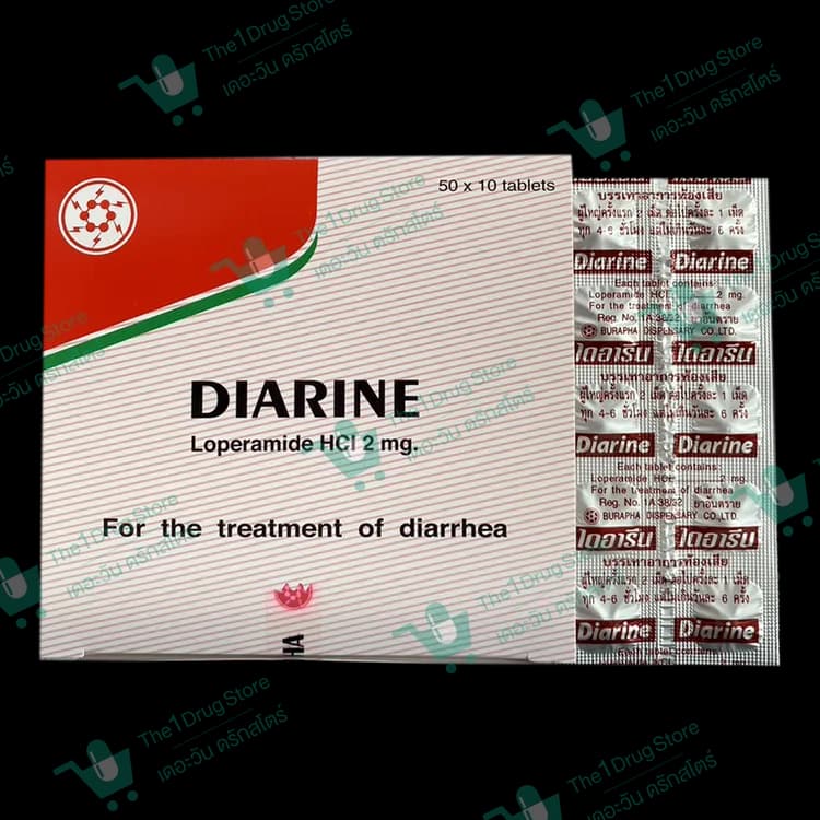 Diarine 50x10's