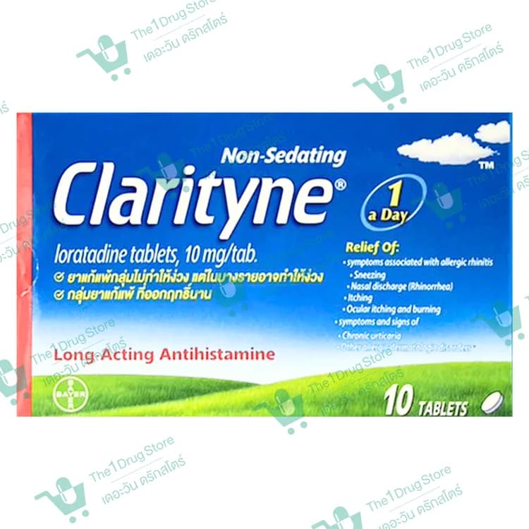 Clarityne 10's