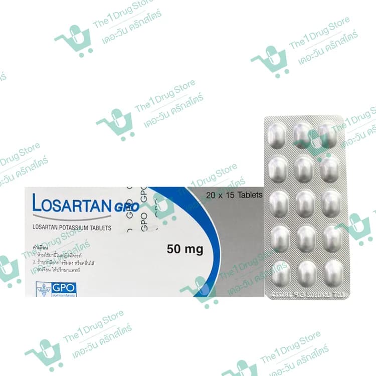 Losartan 50 mg. GPO 20x15's  @