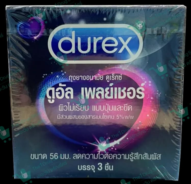 ถุงยางอนามัย Durex ดูอัล เพลเชอร์ 56 มม. 3's