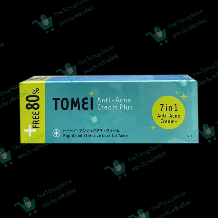 Tomei Anti-Acne Cream 9 g. @