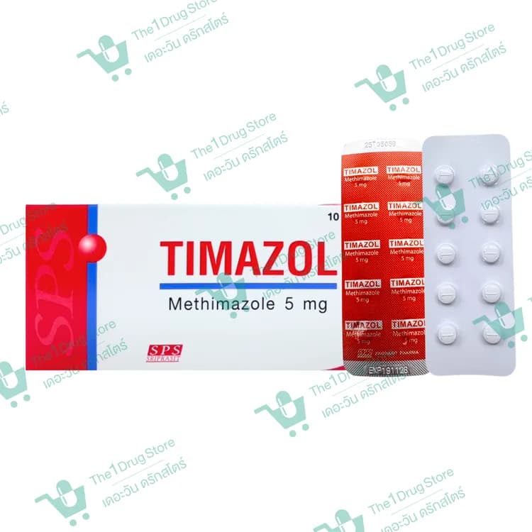 TIMAZOL 5MG. 10X10'S