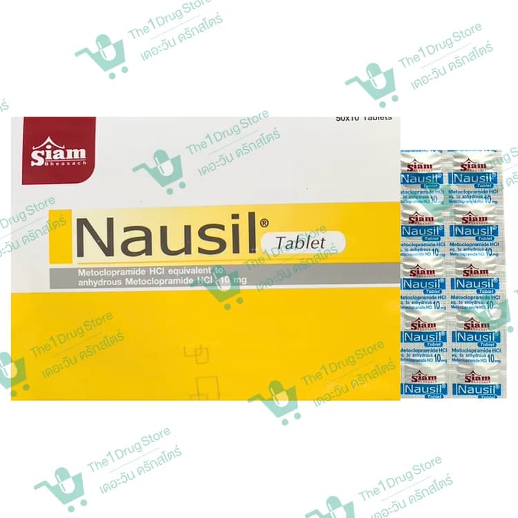 Nausil 50x10's   Exp. 11.26