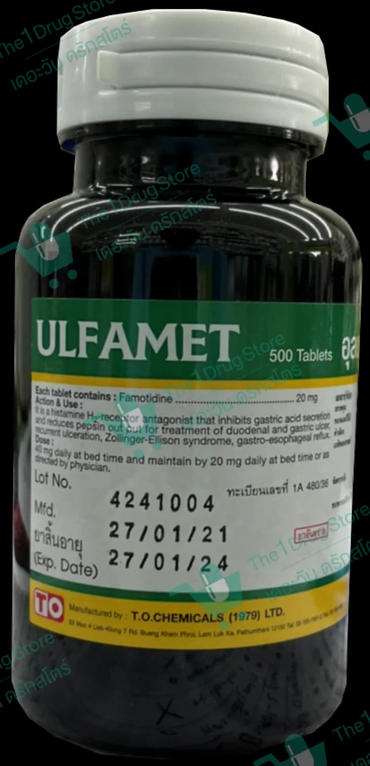 Ulfamet 500's