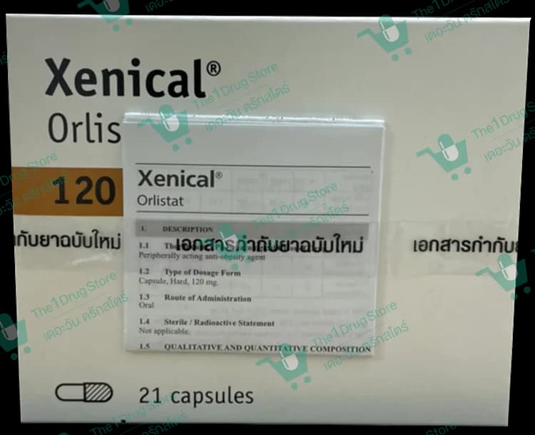 Xenical 21's
