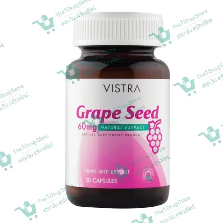 Vistra Grape Seed 30's @