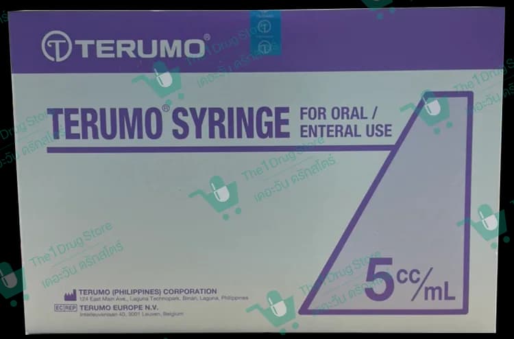 Terumo Syringe For Oral/Enteral Use 100's