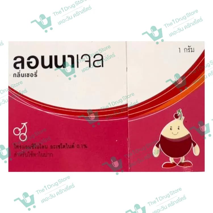 Lonnagel Cherry Flavour 25x1 g.