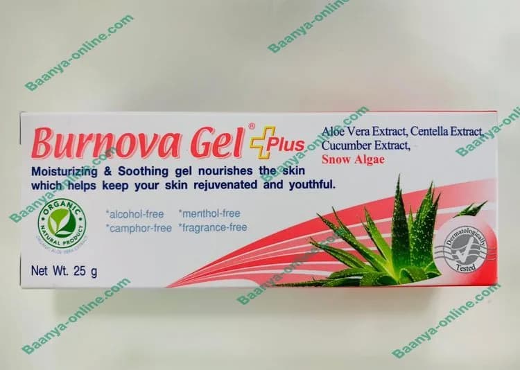 Burnova gel plus snow algae extract 25G.  @