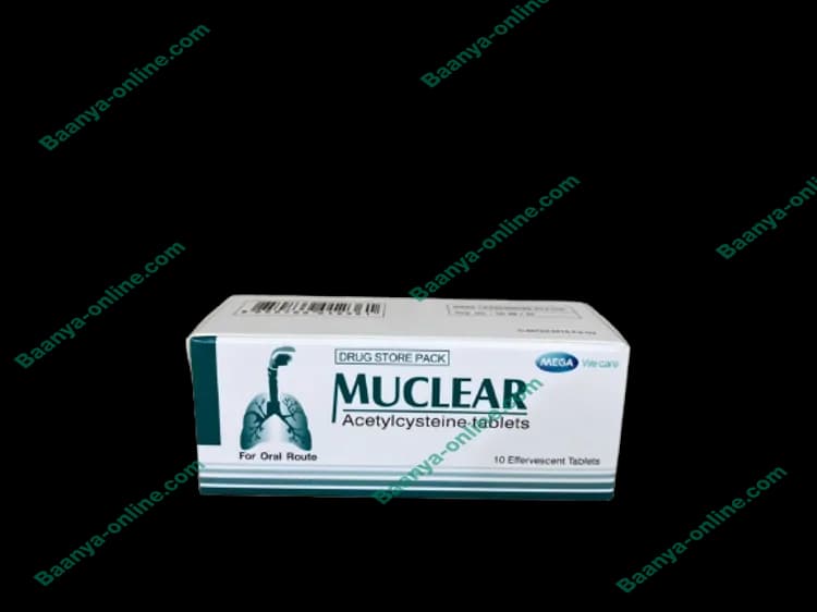 MUCLEAR 10'S.