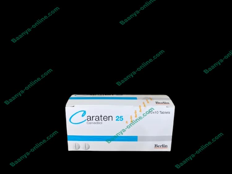 Caraten 25 10x10's @
