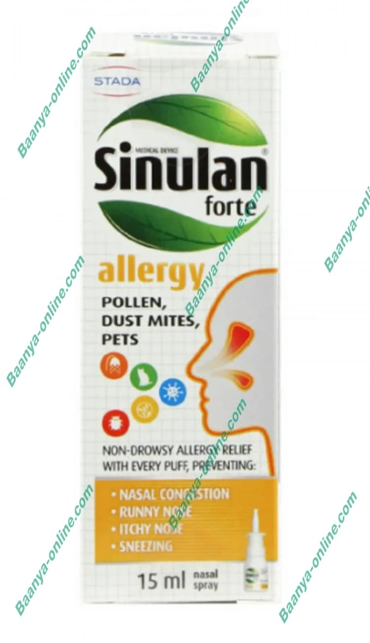 SINULAN FORTE SPRAY 15ML.