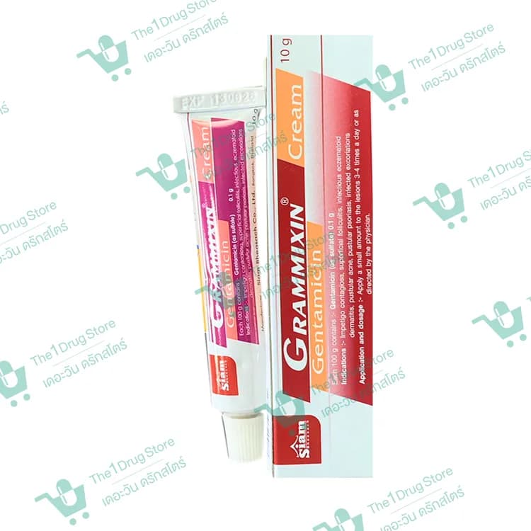 Grammixin Cream 10g. @
