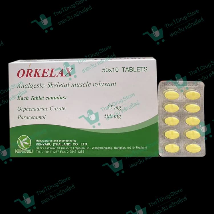 Orkelax 50x10's @