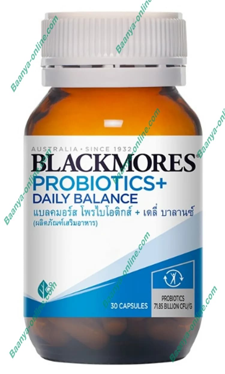 Blackmores Probiotics+Daily balance 30's