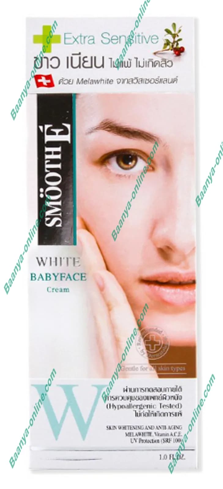 Smooth E White Baby Face Cream 30G.