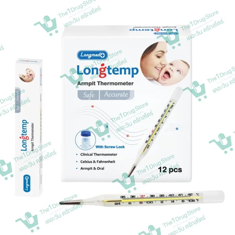 Longtemp Thermometer