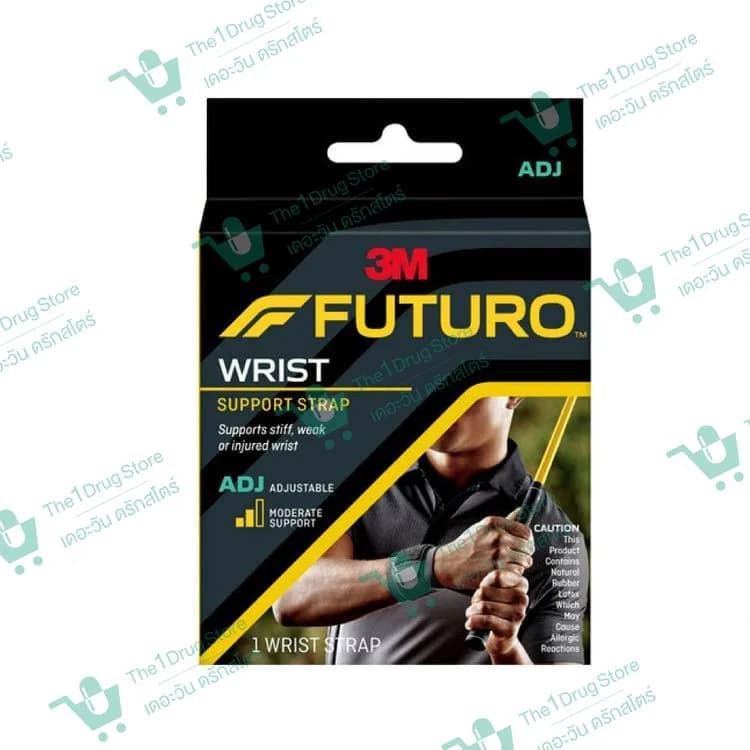 FUTURO WRAP AROUND WRIST SUPPORT (สีดำ)