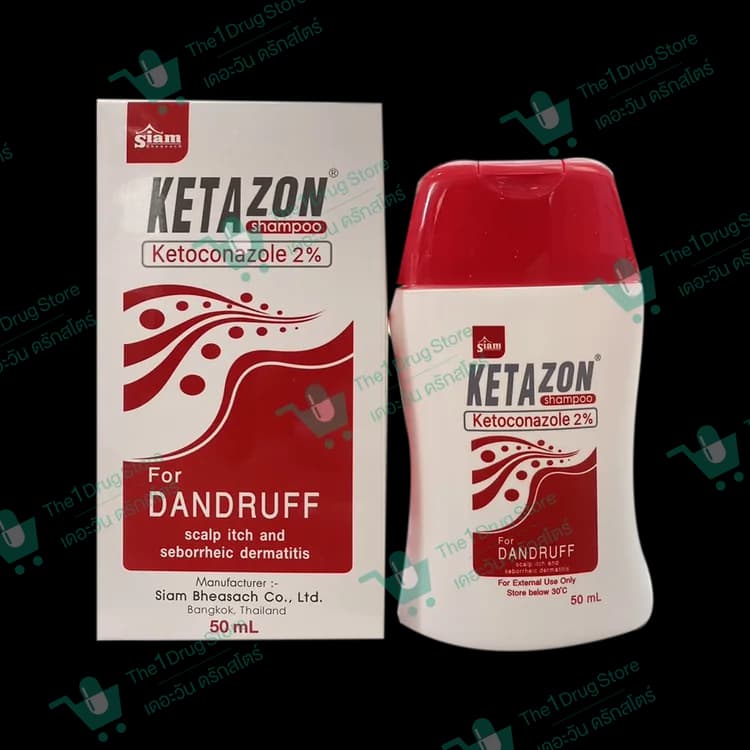 KETAZON SHAMPOO 50ML