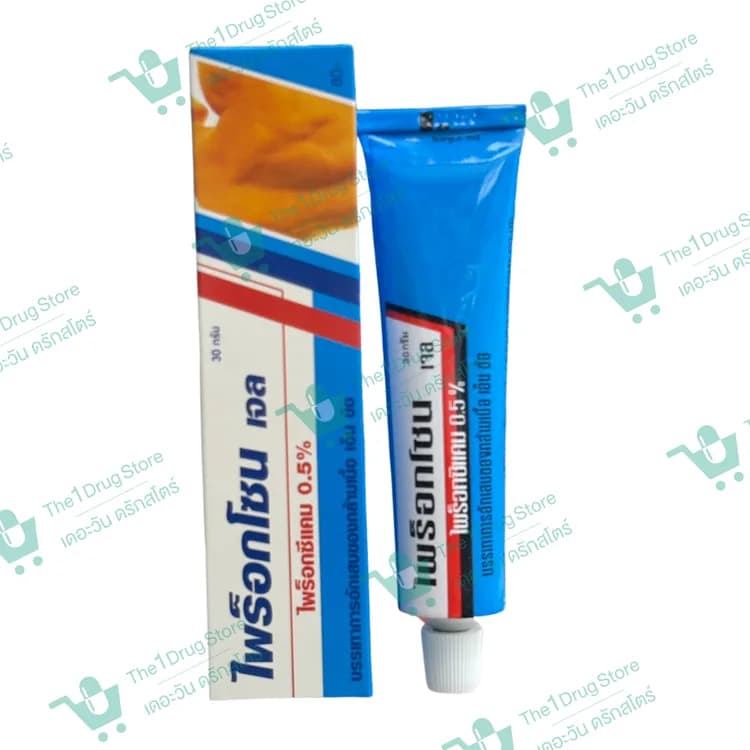 PIROXONE GEL 30G.
