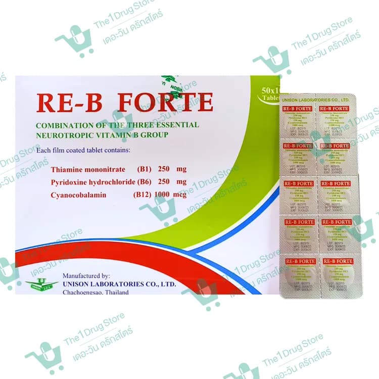Re-B-Forte 50x10's