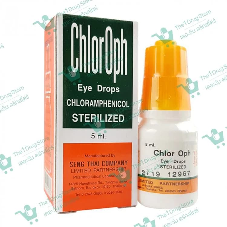 CHLOR OPH E/D.0.5%5ML.