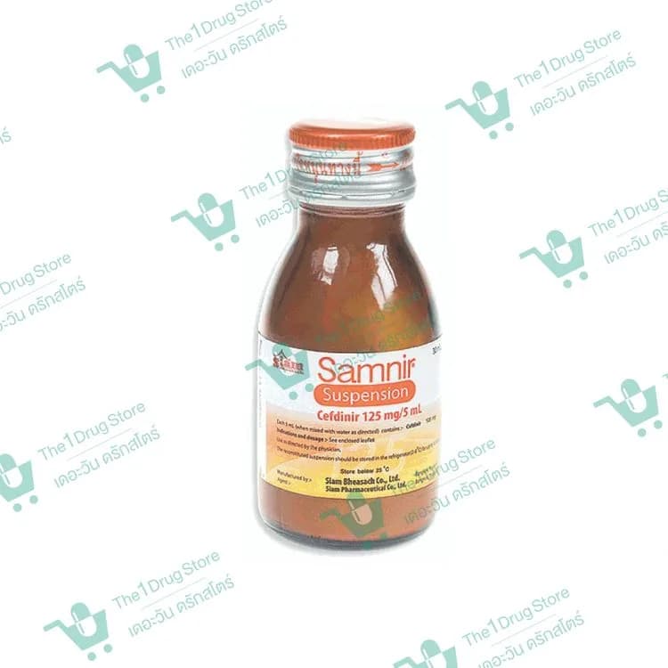 SAMNIR SUSP. 125MG./5ML. 30ML.
