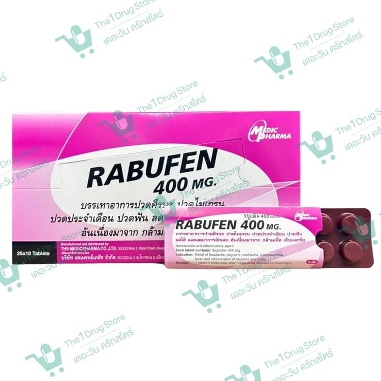 Rabufen 400 mg. 25x10's @