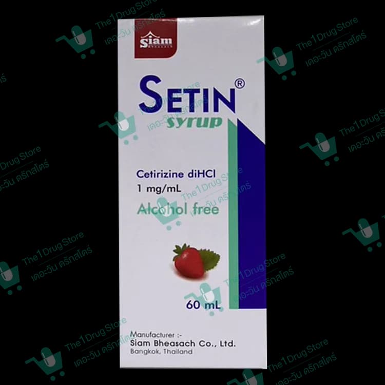 SETIN SYRUP 60ML.