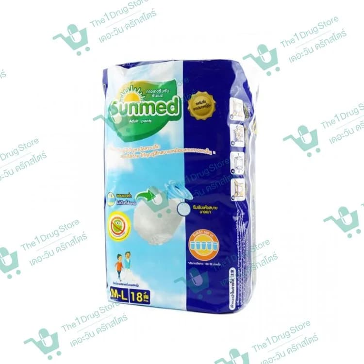 กางเกงซึมซับผู้ใหญ่ SUNMED (M-L) 18ชิ้น