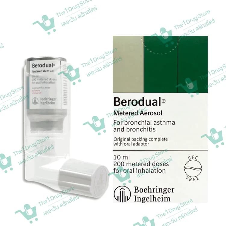 BERODUAL INH.10ML.200Doses