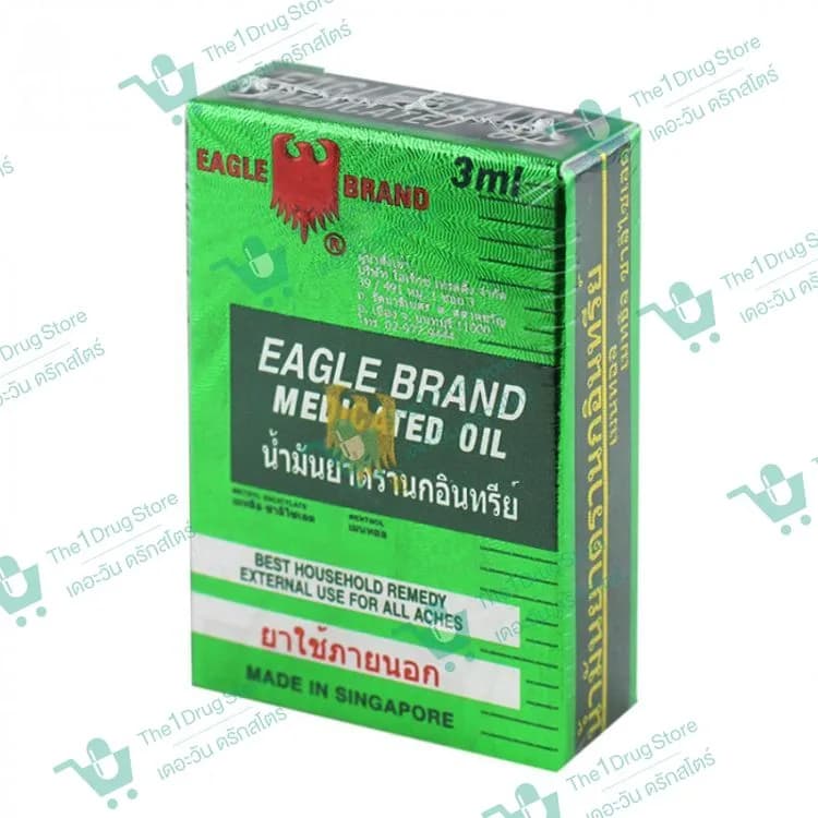 น้ำมันตรานกอินทรีย์ 3มล.(เบอร์3)