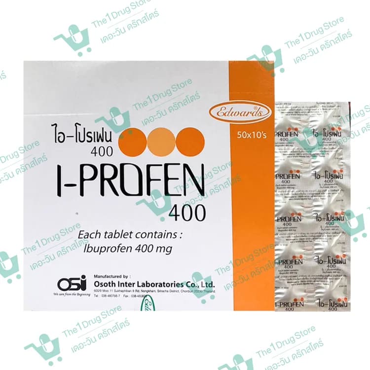 I-Profen 400 50x10's