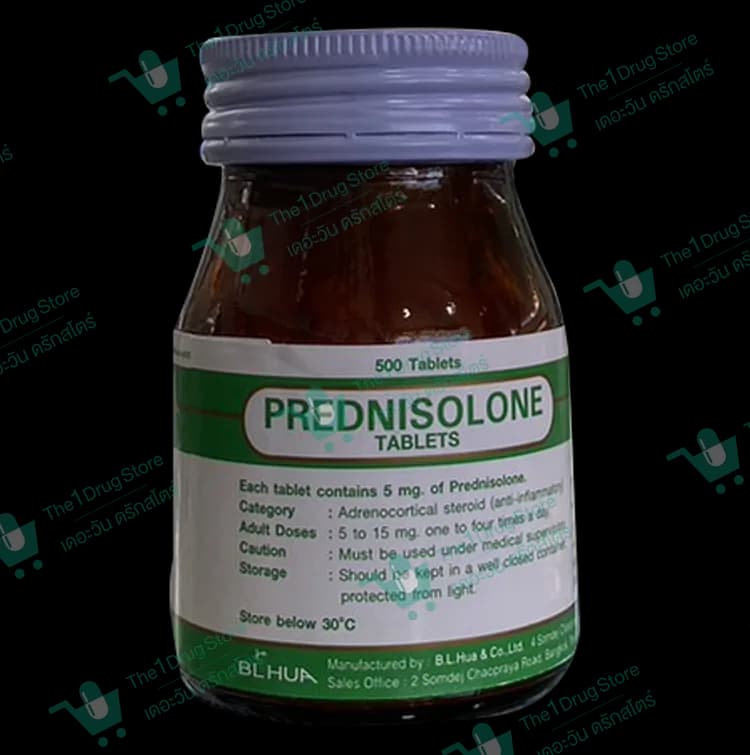 PREDNISOLONE 500'S (เม็ดชมพูห้าเหลี่ยม)