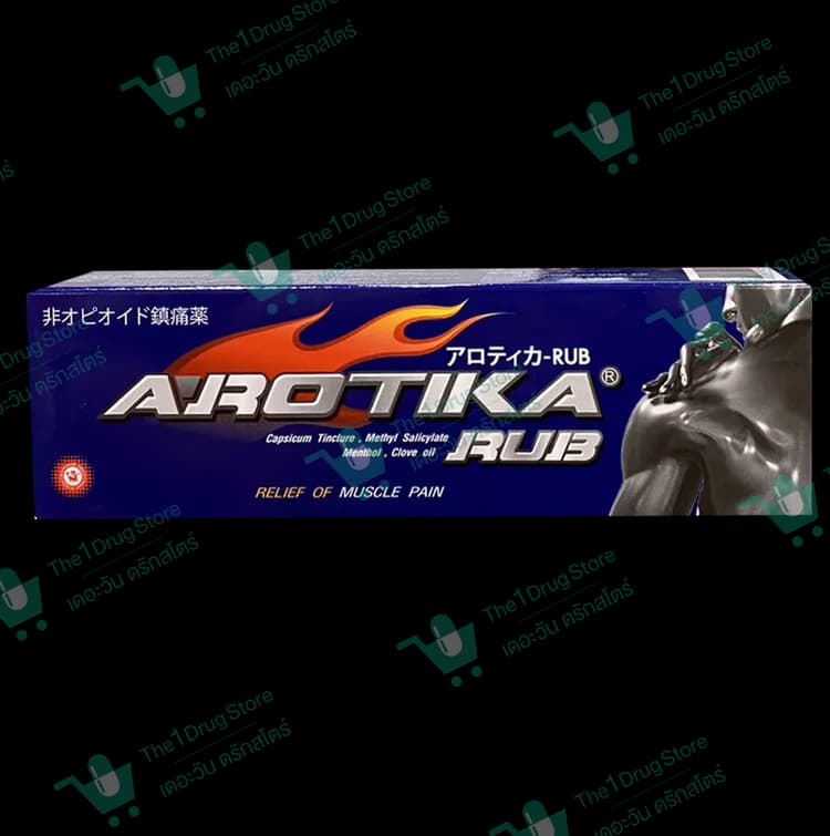 AROTIKA RUB 35G.