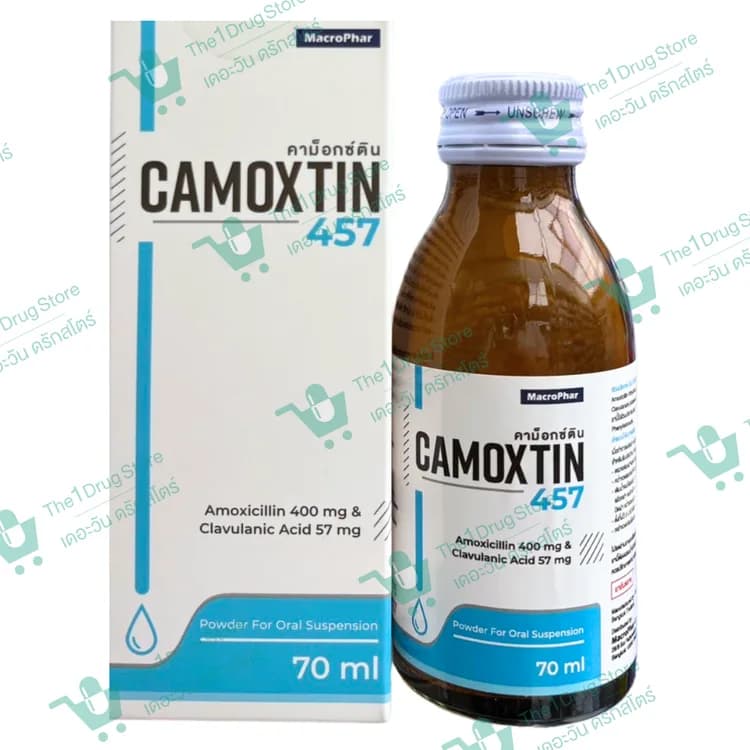 CAMOXTIN 457MG 70ML.