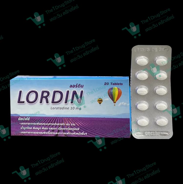 LORDIN 10MG. 2X10'S