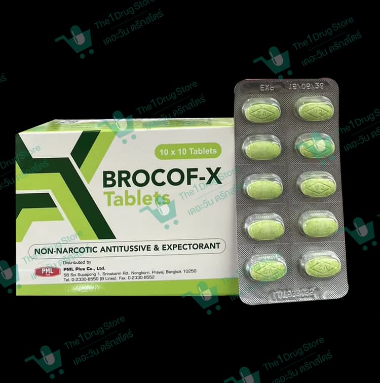 Brocof-X Tablets 10'S