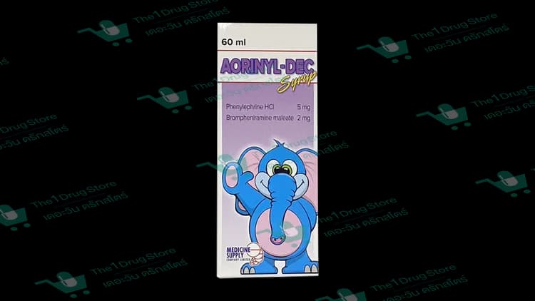 AORINYL-DEC SYRUP 60ML.