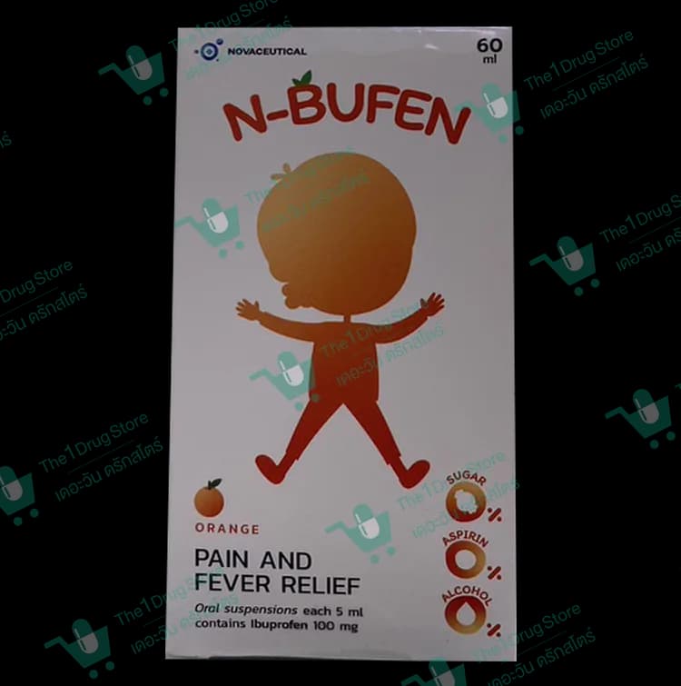 N-BUFEN 60ML.