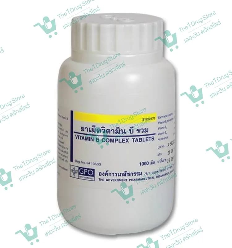 VITAMIN B COMPLEX 1000'S (GPO) ***Exp. 09.26