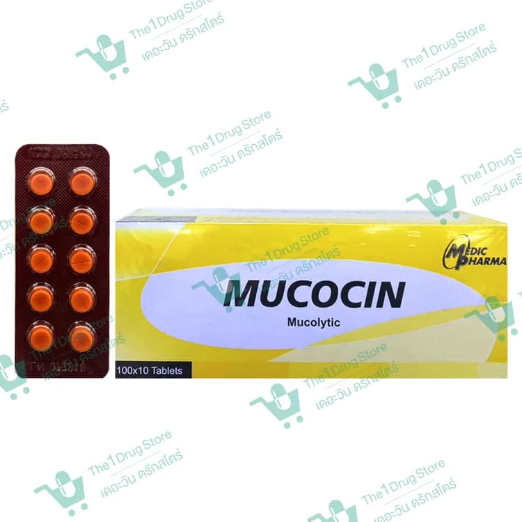 Mucocin 100x10's