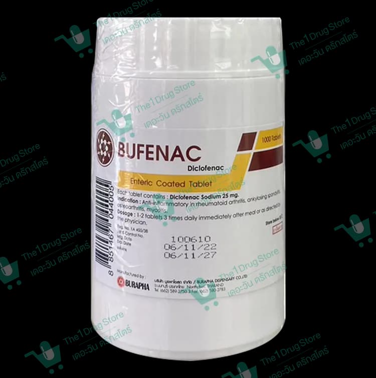 BUFENAC 25MG. 1000'S