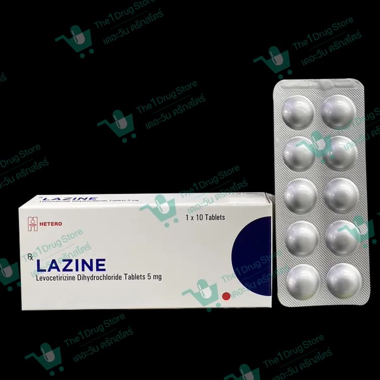 LAZINE 1X10'S