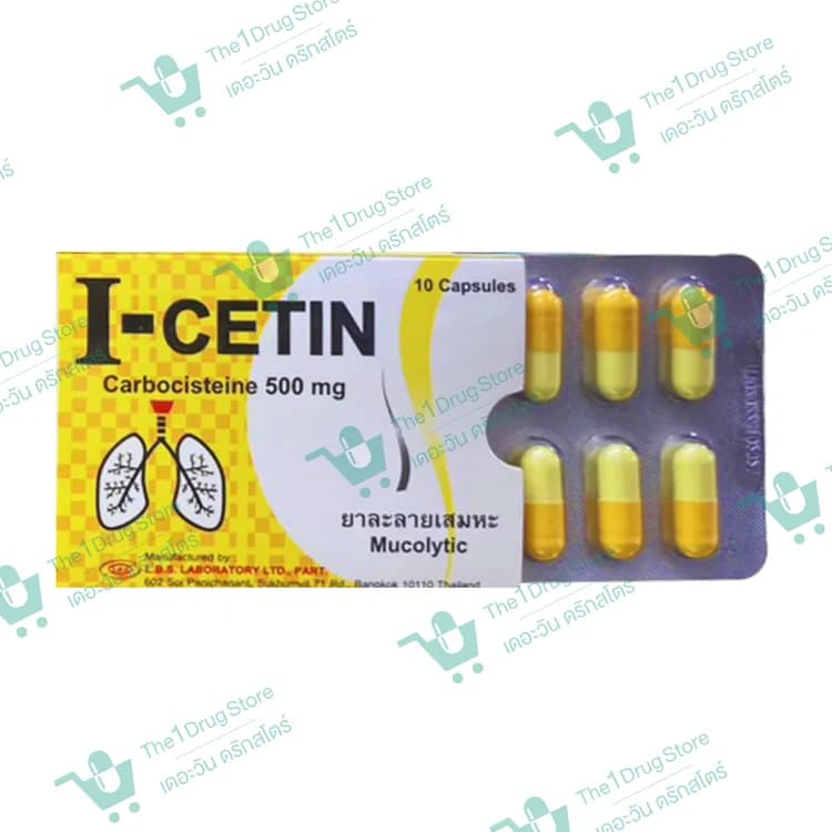 I-CETIN 500MG. 25X10'S
