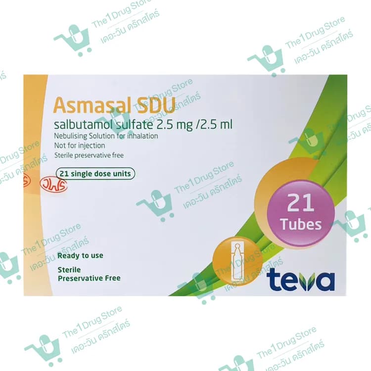Asmasal SDU (salbutamol sulfate 2.5 mg/2.5 ml)