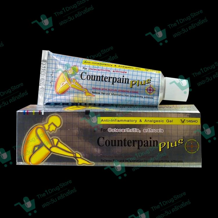 COUNTERPAIN PLUS 25G.
