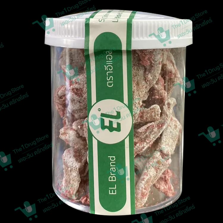 เลมอนชิ้น (อบบ๊วย) ตราอีแอล 50G.